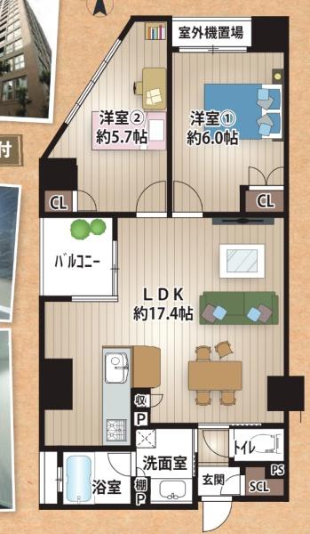 ライオンズ阿倍野昭和町