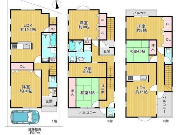 大阪市都島区都島北通２丁目の中古一戸建