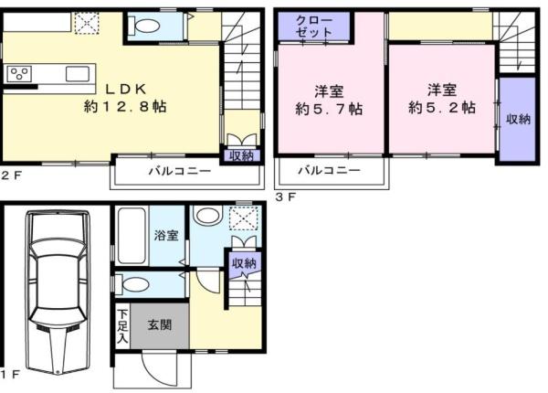 大阪市城東区放出西２丁目の中古一戸建