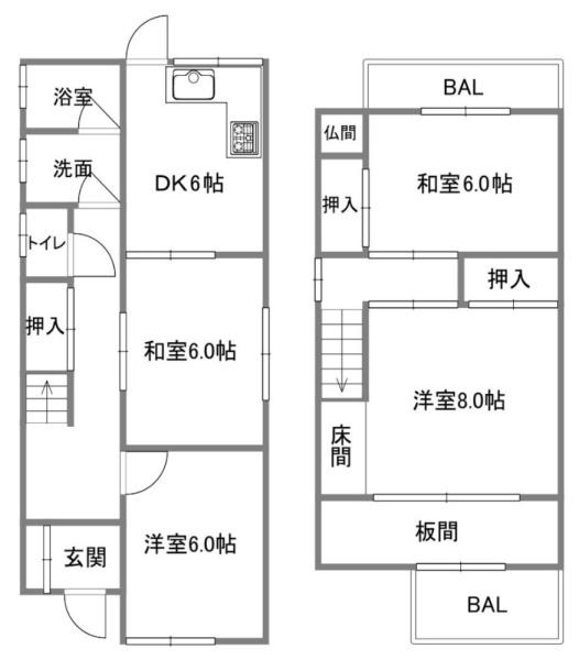 大阪市旭区清水３丁目の中古一戸建