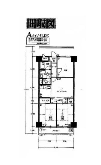 パークプラザ森小路