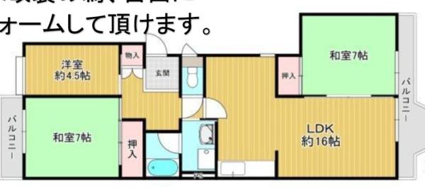 リバーサイドともぶち31号棟
