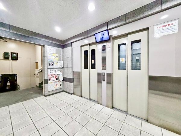 ハイマートすみれ