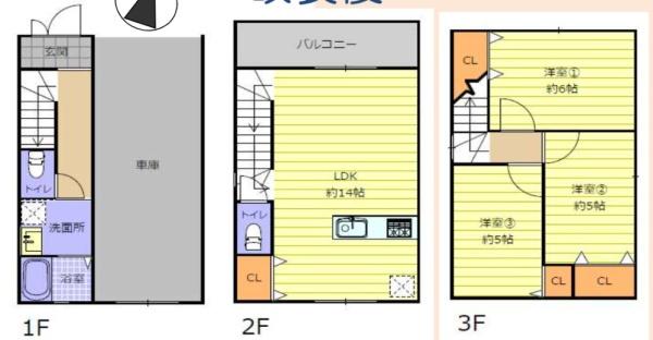 大阪市都島区毛馬町４丁目の中古一戸建