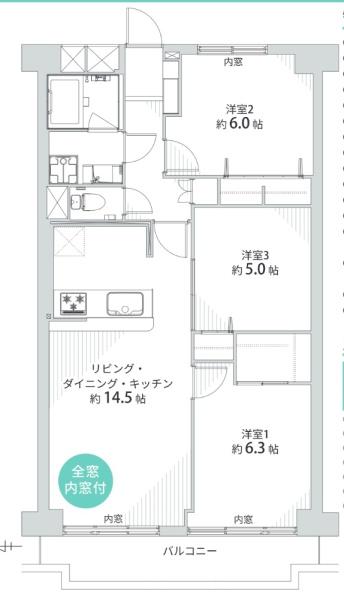 すみれ橋第２コーポ３号棟