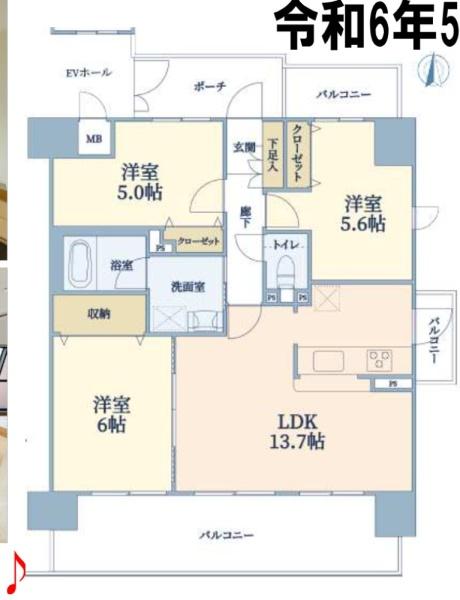ローレルコート太子橋今市