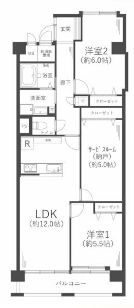 野江センチュリーマンション