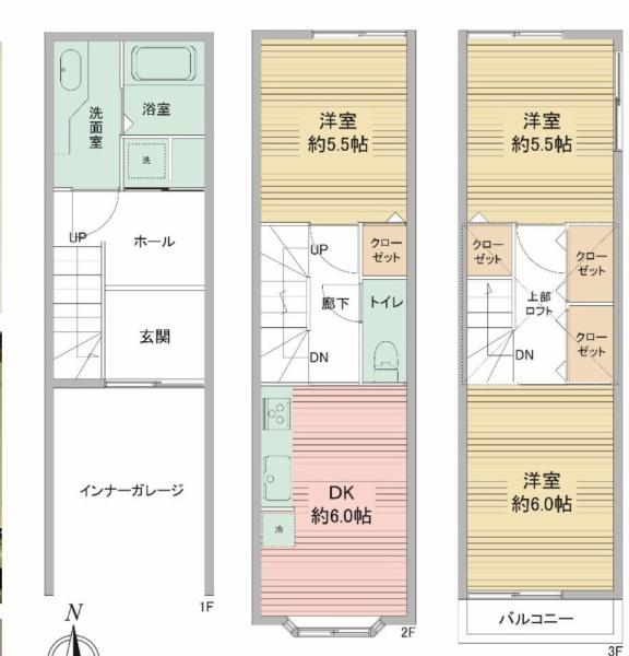 大阪市旭区大宮４丁目の中古一戸建