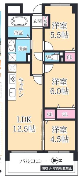ファミールハイツ城東Ａ棟