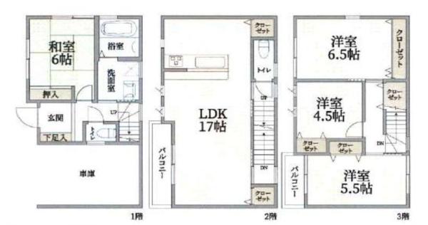 大阪市鶴見区今津北２丁目の中古一戸建