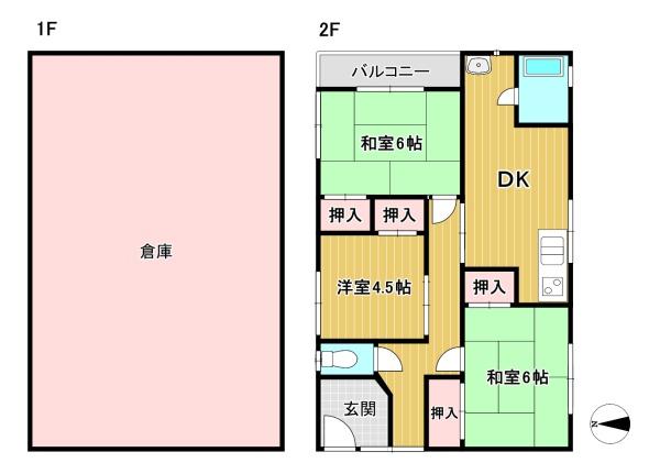 富田林市中野町１丁目の中古一戸建て