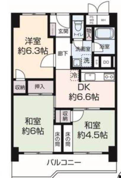 城北ハイツ2号館