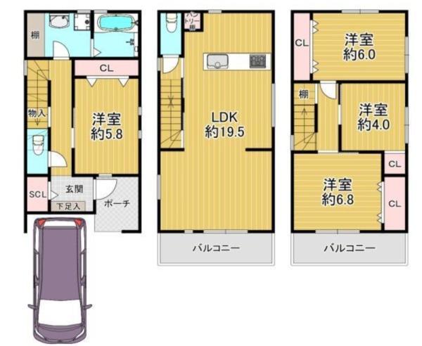 大阪市鶴見区安田１丁目の新築一戸建
