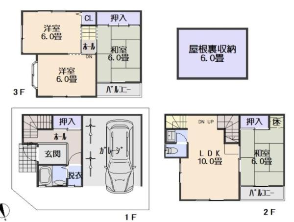 大阪市旭区生江３丁目の中古一戸建