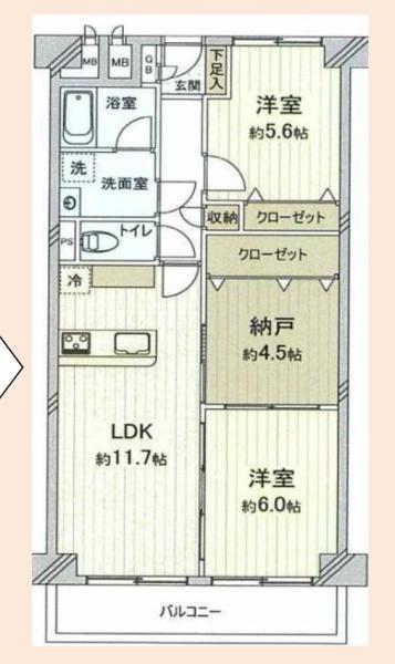 日商岩井野江マンション