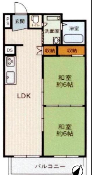 シャトー幸福