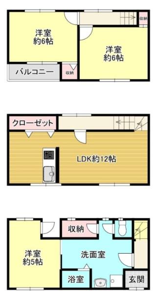 大阪市城東区諏訪１丁目の中古一戸建