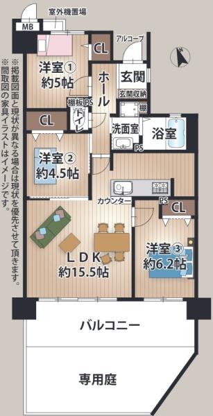 四季彩都いちょう館　B棟