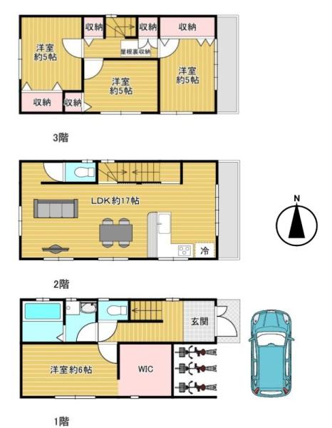 大阪市城東区野江４丁目の中古一戸建