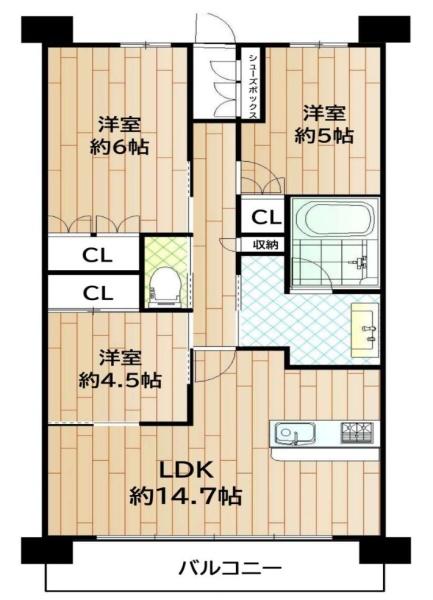 シャリエ鶴見緑地エルグレース