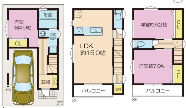 大阪市鶴見区安田４丁目の新築一戸建