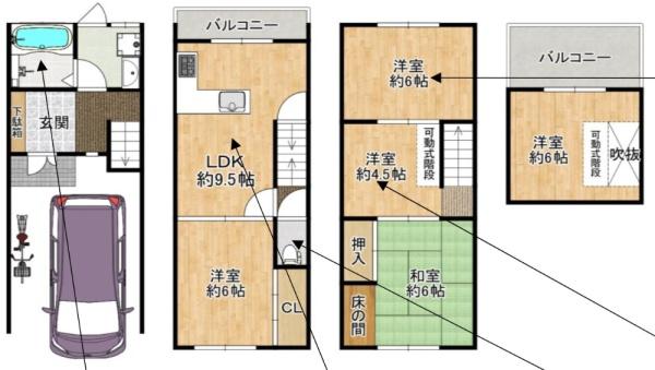 大阪市鶴見区浜３丁目の中古一戸建