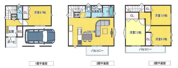 大阪市旭区新森３丁目の新築一戸建