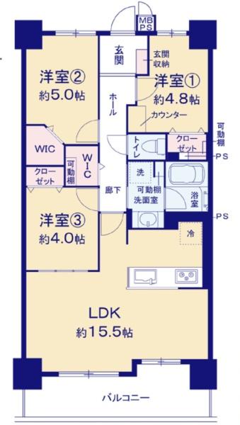 コスモ鶴見