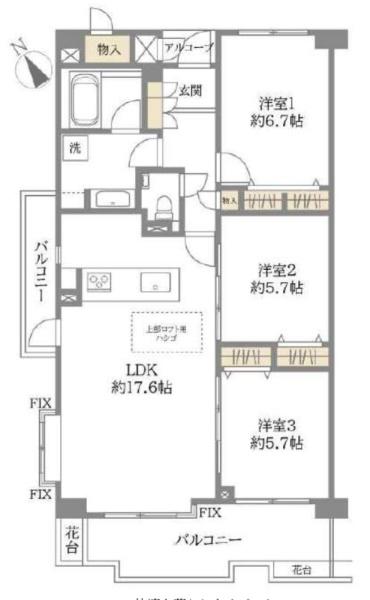 フロイデ城北