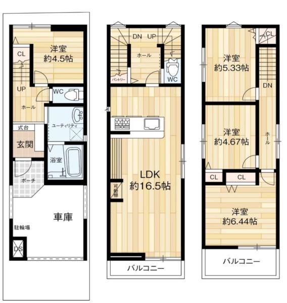 大阪市旭区新森２丁目の新築一戸建