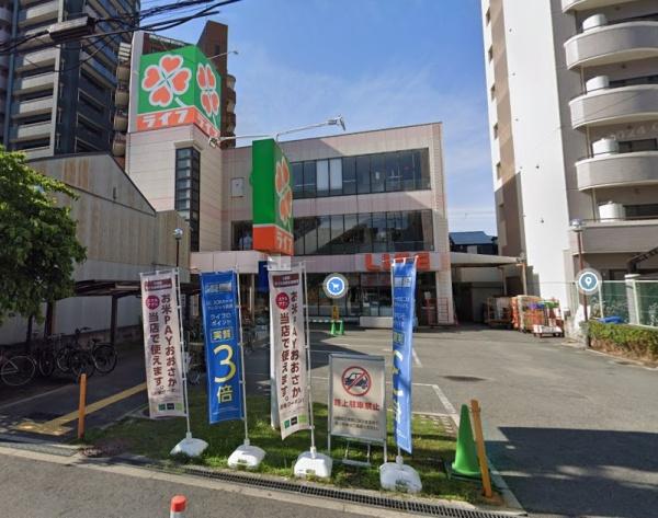 グランドメゾン五條宮夕陽丘(ライフ四天王寺店)