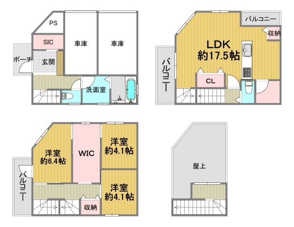 大阪市城東区関目１丁目の中古一戸建