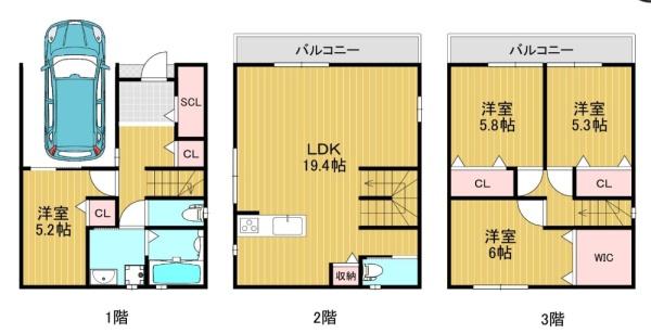 大阪市城東区鴫野東３丁目の新築一戸建