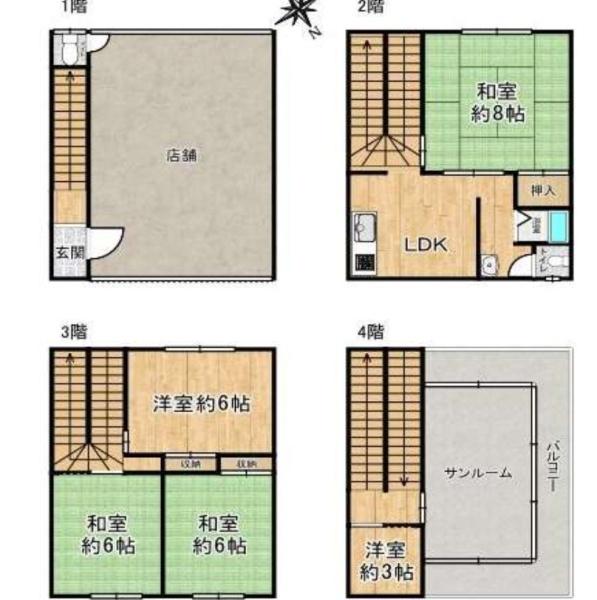 大阪市城東区今福東１丁目の中古テラスハウス