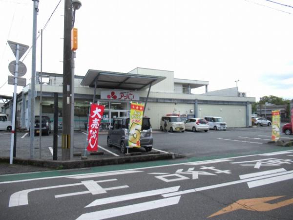 八代市鏡町鏡村の中古一戸建て(アーバン)