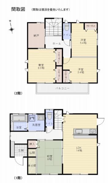 玉名郡和水町原口の中古一戸建