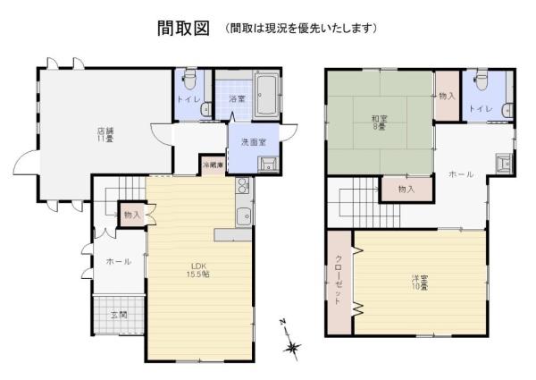 八代郡氷川町宮原栄久の中古一戸建