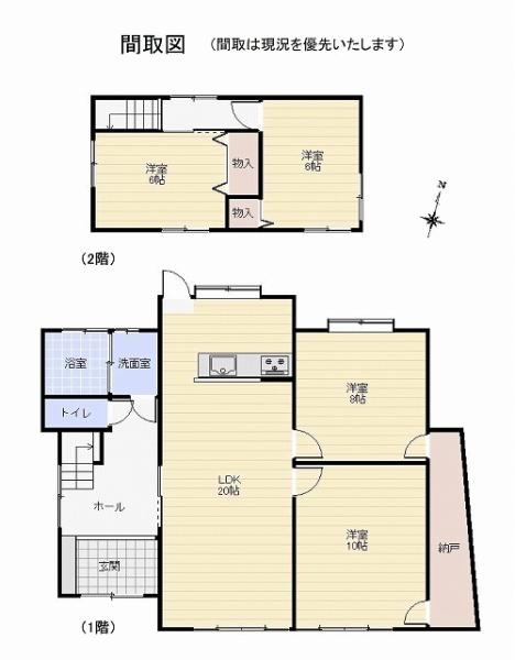 玉名市伊倉北方の中古一戸建