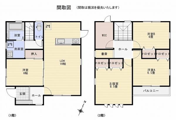 宇土市古城町の中古一戸建