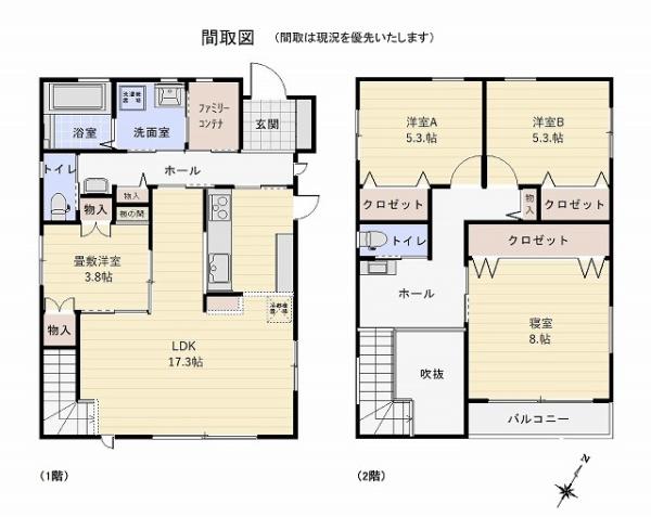 合志市須屋の中古一戸建て