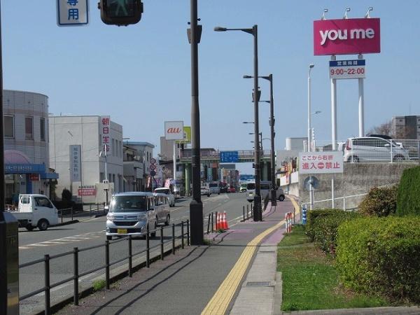 玉名市繁根木の土地(ゆめマート玉名)