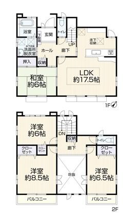 安城市里町1丁目