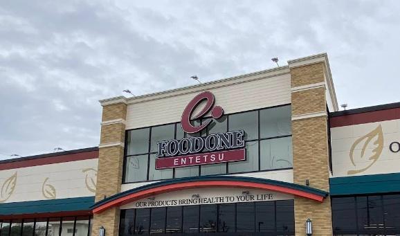 クレストテラス佐鳴台(遠鉄ストアフードワン佐鳴台店)