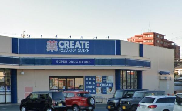 クレストテラス佐鳴台(クリエイトエス・ディー浜松入野店)