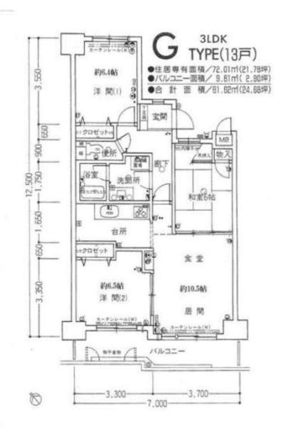 ネオシティ岡崎壱番館