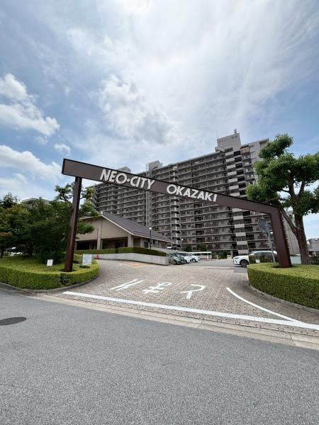 ネオシティ岡崎壱番館