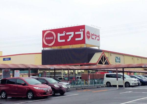 岡崎市大平町字天神前の新築一戸建(ピアゴ洞店)