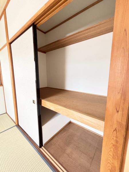 岡崎市中園町字忠田の中古一戸建て
