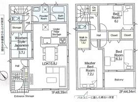 岡崎市細川町字窪地の新築一戸建