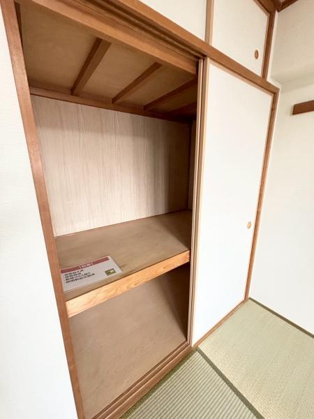 ライオンズガーデン三河安城第3